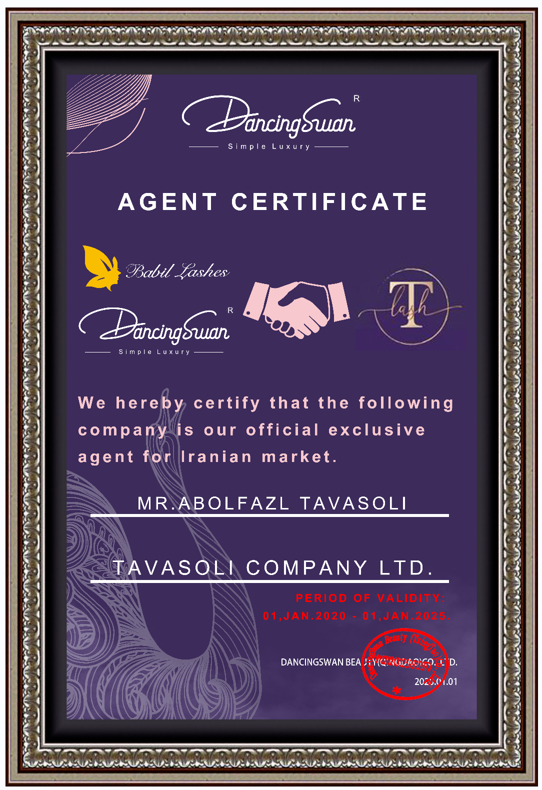 Agent Certificate.png